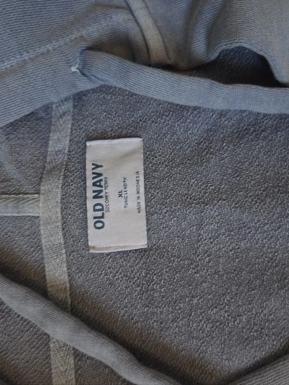 Old Navy So Comfy Shorts & Hoodie Set Size Xl NWT
